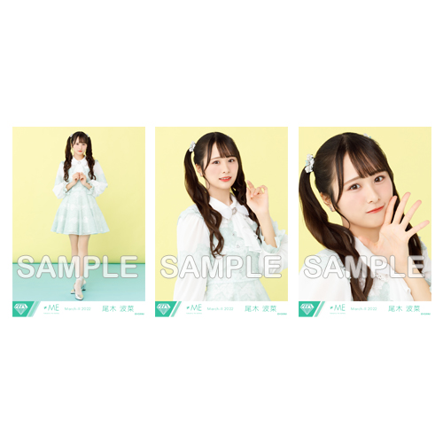 生写真セット(「イコノイフェス 2021」衣装)