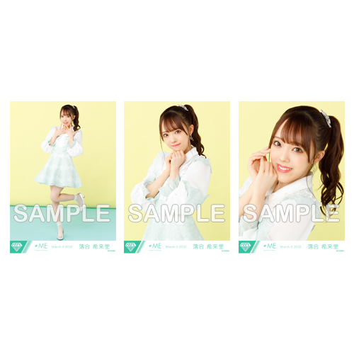 生写真セット(「イコノイフェス 2021」衣装)