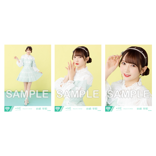 生写真セット(「イコノイフェス 2021」衣装)