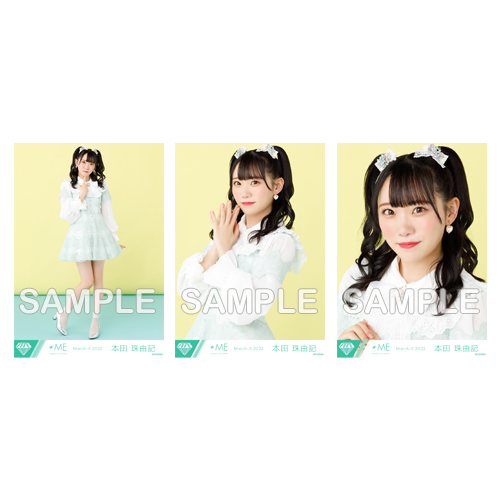 商品詳細ページ | ≠ME OFFICIAL SHOP | 生写真セット