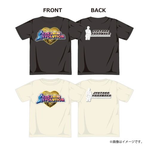 [M!LK]シャカレボTシャツ【山中柔太朗】