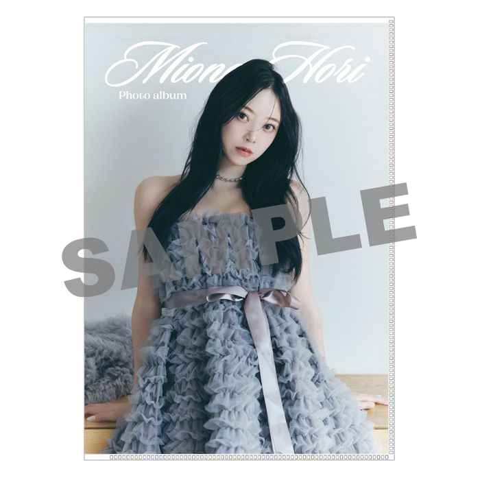 【堀未央奈】フォトアルバム(2025年4月)