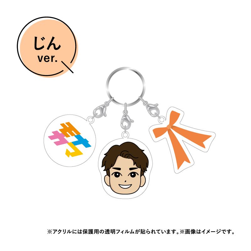 【モナキ】３連キーホルダー じんver.