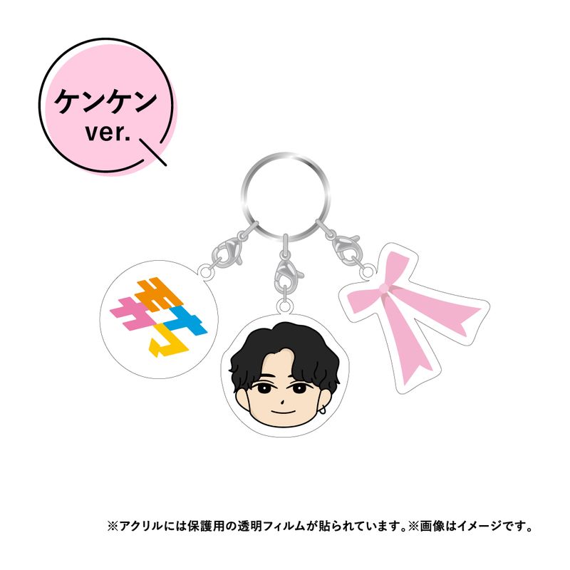 【モナキ】３連キーホルダー ケンケンver.