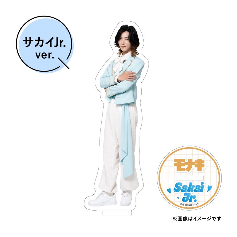 商品詳細ページ | Artist Goods Store | 【モナキ】アクリルスタンド