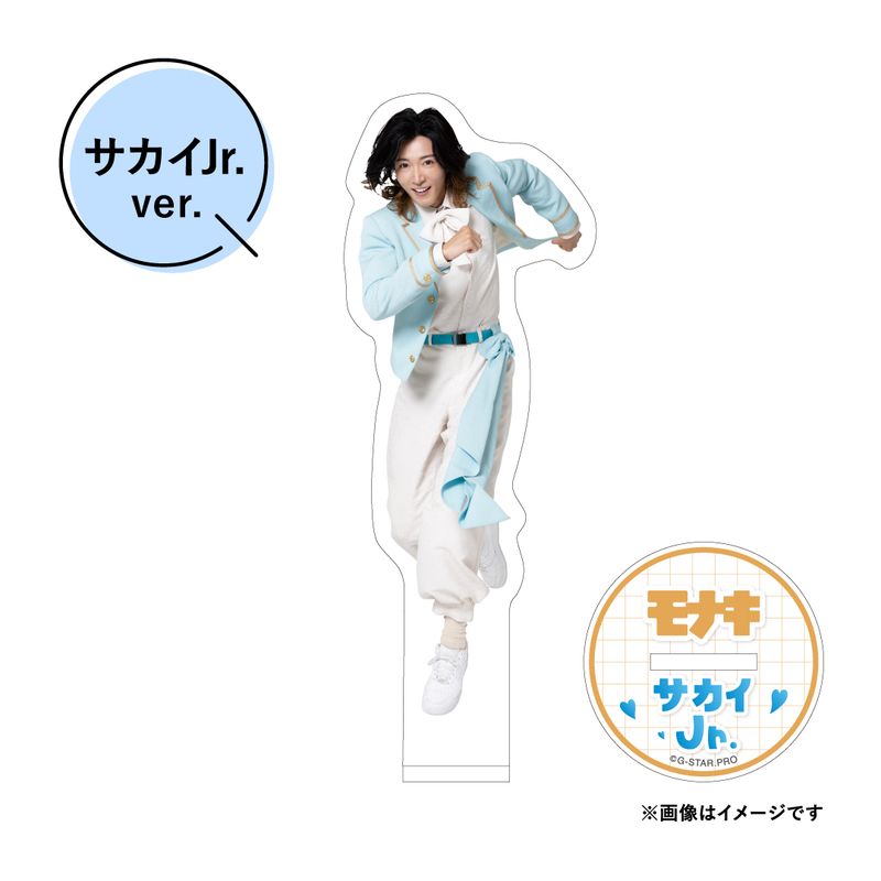 商品一覧ページ | Artist Goods Store | モナキ オフィシャルショップ