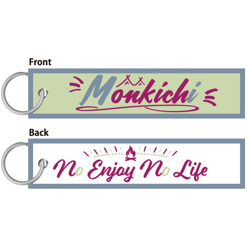 モン吉 ネームタグキーホルダー
