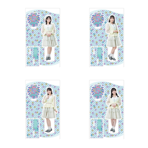 STU48 【1期生】 5th Anniversary 個別BIGアクリルスタンド