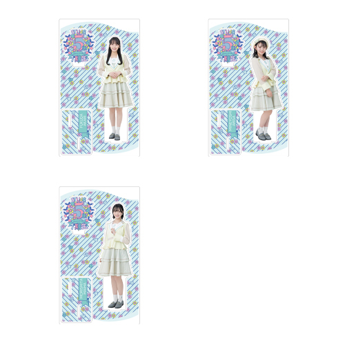STU48 【1期生】 5th Anniversary 個別BIGアクリルスタンド