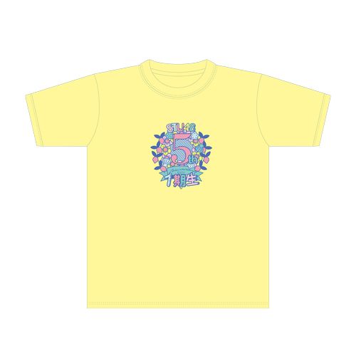 STU48 【1期生】 5th Anniversary Tシャツ/ライトイエロー