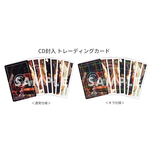 商品詳細ページ | ONCE JAPAN OFFICIAL SHOP | 『Doughnut』(初回限定盤B)