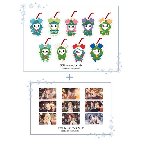 『Doughnut』(初回限定盤A+初回限定盤B+通常盤)