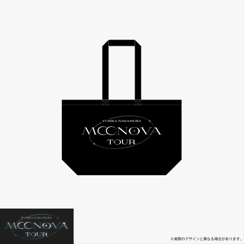 【中村ゆりか】MOONOVA　トートバック （黒）