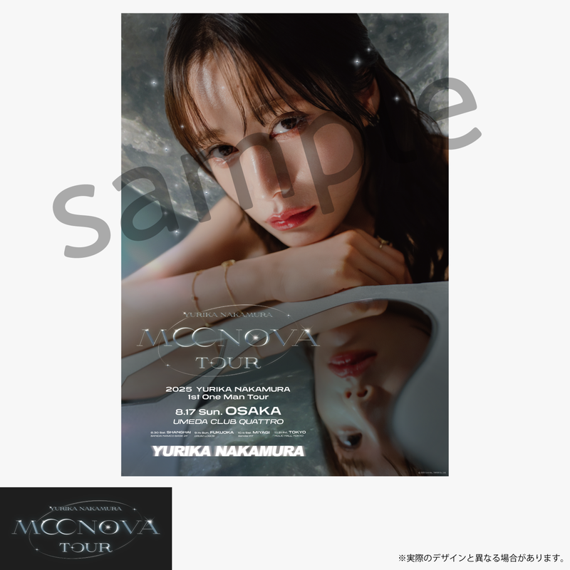 【中村ゆりか】MOONOVA　ポスター（大阪公演）