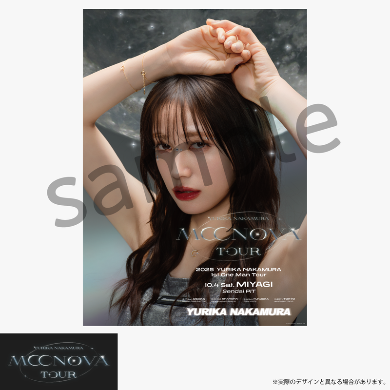 【中村ゆりか】MOONOVA　ポスター（宮城公演）