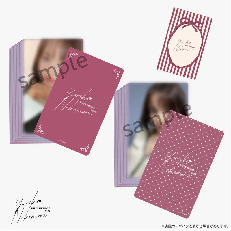 【中村ゆりか】2026HBD トレーディングカード（21枚セット）