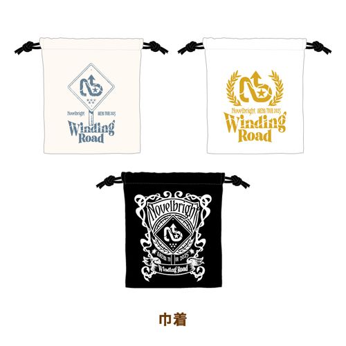 商品詳細ページ | Novelbright official shop | WR2025 ランダムグッズ