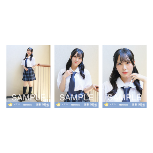 生写真セット（「いま、月は満ちる」衣装③）