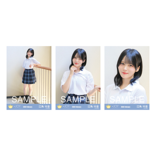 生写真セット（「いま、月は満ちる」衣装③）