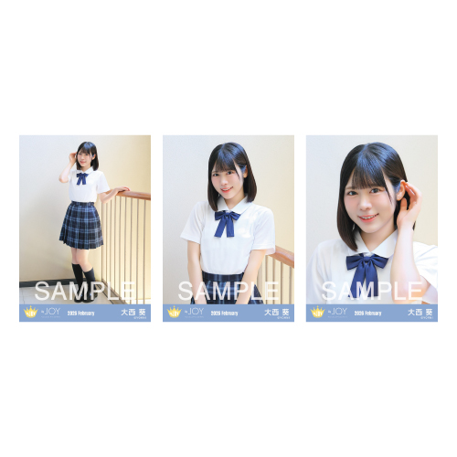 生写真セット（「いま、月は満ちる」衣装③）