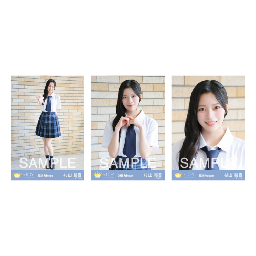 生写真セット（「いま、月は満ちる」衣装③）