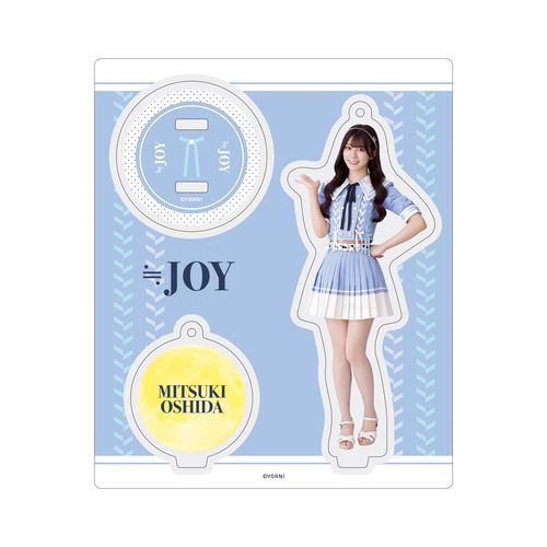 アクリルスタンドキーホルダー（「いま、月は満ちる」衣装）