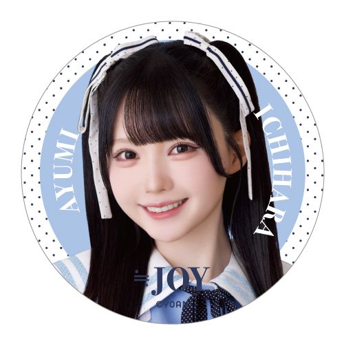 ランダム缶バッジ（「いま、月は満ちる」衣装）