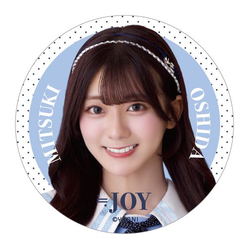 ランダム缶バッジ（「いま、月は満ちる」衣装）