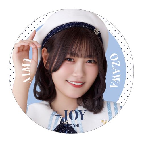 ランダム缶バッジ（「いま、月は満ちる」衣装）