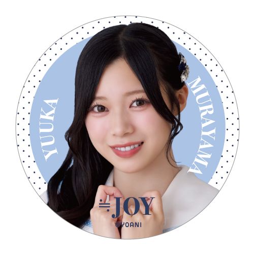 ランダム缶バッジ（「いま、月は満ちる」衣装）