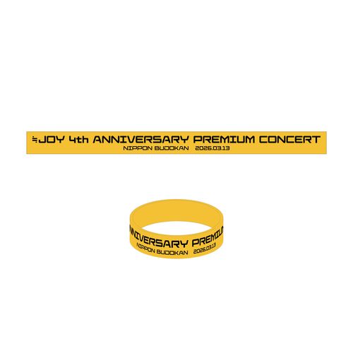 ≒JOY 4周年記念ラバーバンド