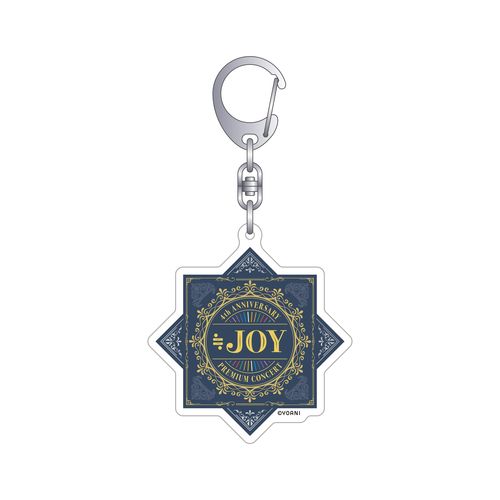 ≒JOY 4周年記念ロゴキーホルダー