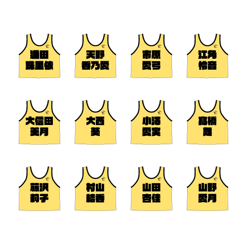 ≒JOY 公式ビブス2026