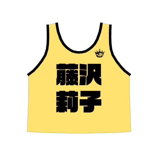 ≒JOY 公式ビブス2026