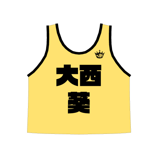 ≒JOY 公式ビブス2026