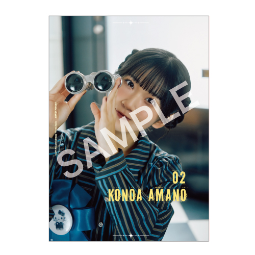 ≒JOY 4th Anniversary Photobook