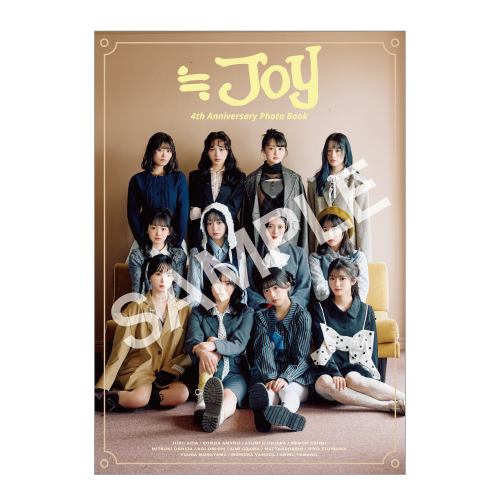 ≒JOY 4th Anniversary Photobook
