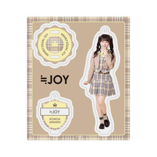 アクリルスタンドキーホルダー(「電話番号教えて！」衣装)