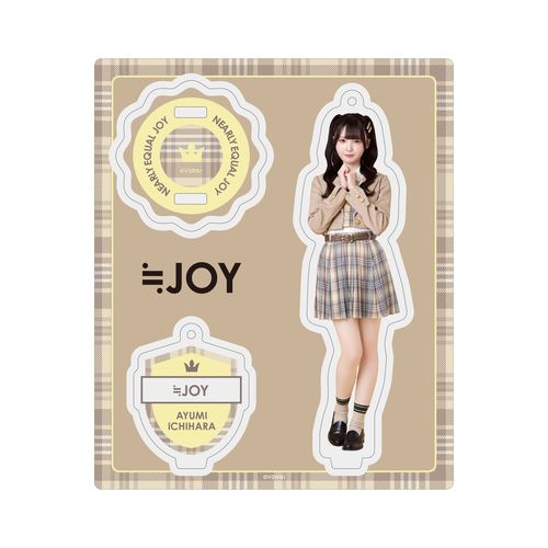 アクリルスタンドキーホルダー(「電話番号教えて！」衣装)