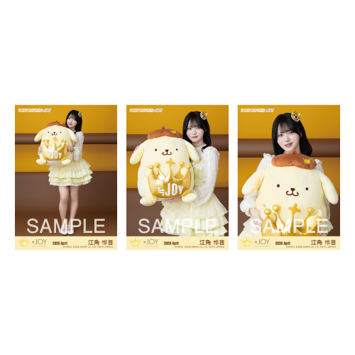 生写真セット（ポムポムプリンコラボ）