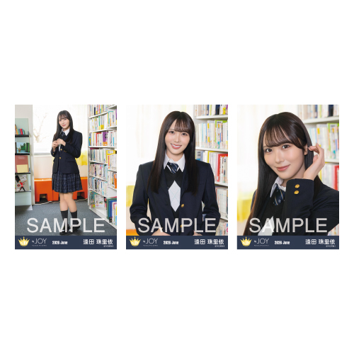 生写真セット（「電話番号教えて！」MV衣装）