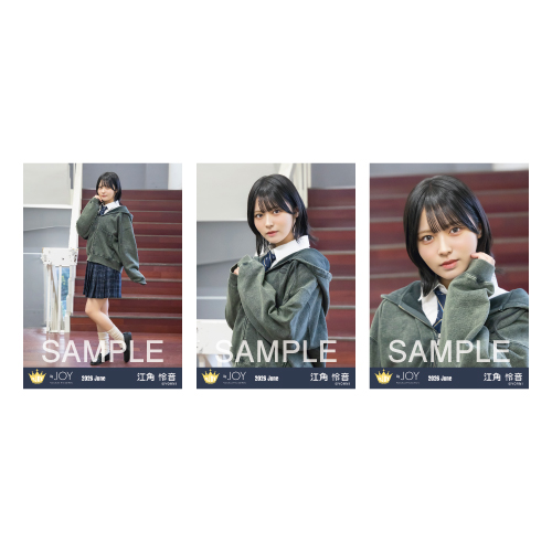 生写真セット（「電話番号教えて！」MV衣装）