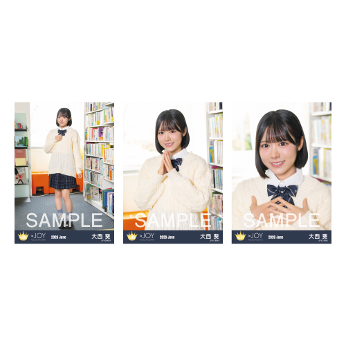 生写真セット（「電話番号教えて！」MV衣装）