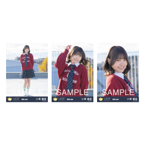 生写真セット（「電話番号教えて！」MV衣装）