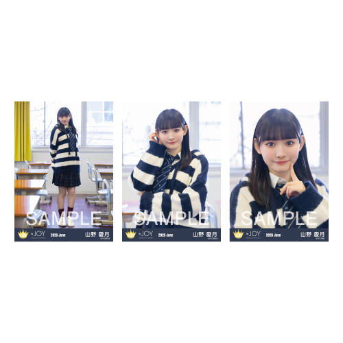生写真セット（「電話番号教えて！」MV衣装）