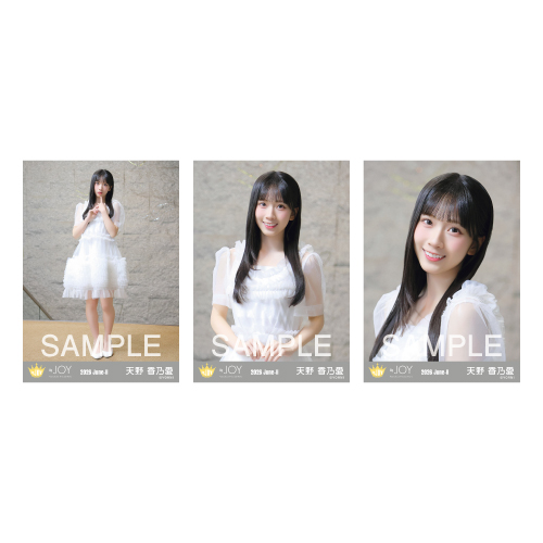 生写真セット(4thcw「愛が痛かった」)