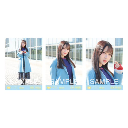 生写真セット（4thcw「愛が痛かった」②）