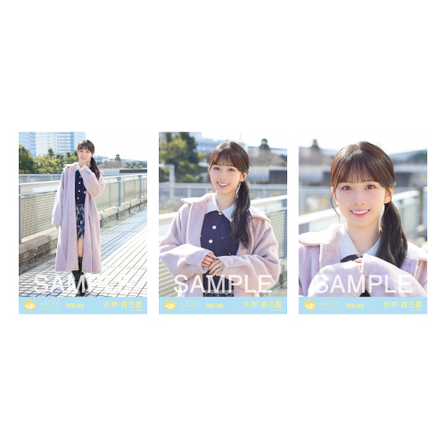 生写真セット（4thcw「愛が痛かった」②）