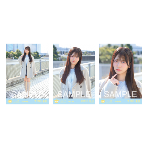 生写真セット（4thcw「愛が痛かった」②）