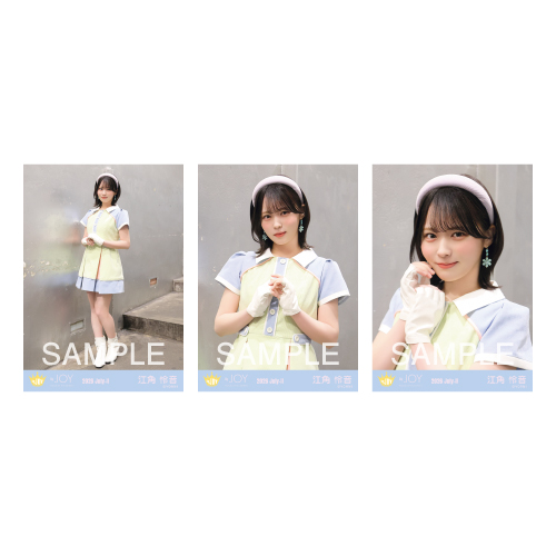 生写真セット(4thcw「アマガミガール feat. DJ ALICE」)
